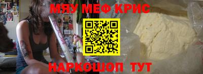 спиды Кулебаки