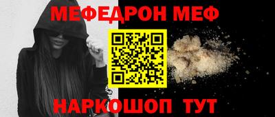 спиды Кулебаки