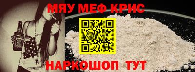 кокаин перу Кунгур