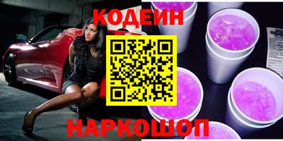 каннабис Кумертау