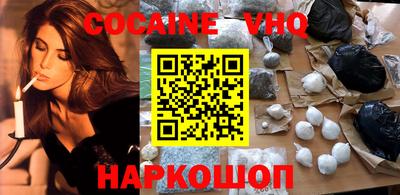 спиды Кулебаки