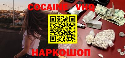 каннабис Кумертау