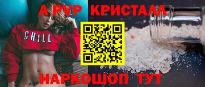 каннабис Кумертау