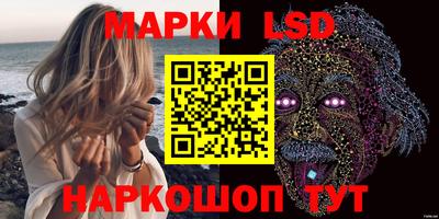 спиды Кулебаки