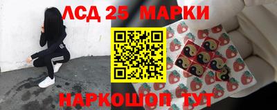 спиды Кулебаки