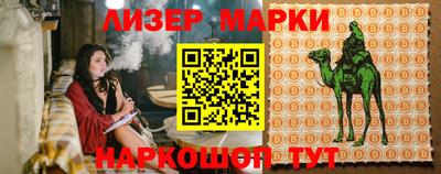 спиды Кулебаки