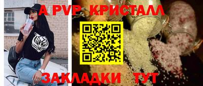 кокаин перу Кунгур