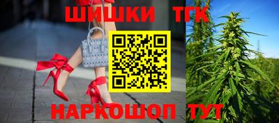 спиды Кулебаки
