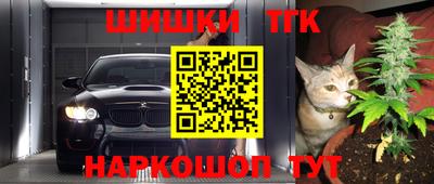 спиды Кулебаки