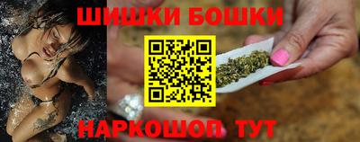 каннабис Кумертау
