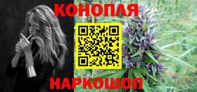 кокаин перу Кунгур