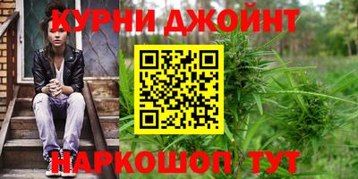 кокаин перу Кунгур