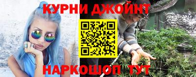 кокаин перу Кунгур