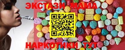 каннабис Кумертау