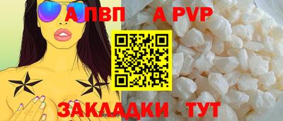 спиды Кулебаки