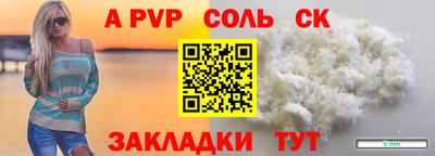 кокаин перу Кунгур