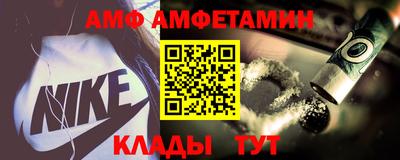 каннабис Кумертау