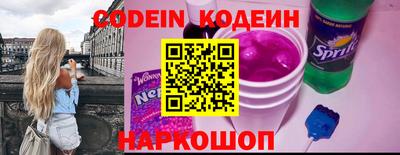 кокаин перу Кунгур