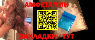 кокаин перу Кунгур