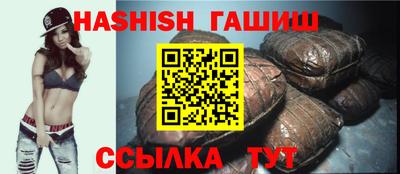 кокаин перу Кунгур