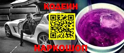 каннабис Кумертау