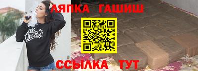 спиды Кулебаки