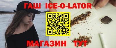 спиды Кулебаки