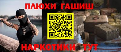 кокаин перу Кунгур