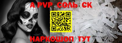каннабис Кумертау