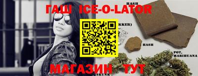 спиды Кулебаки