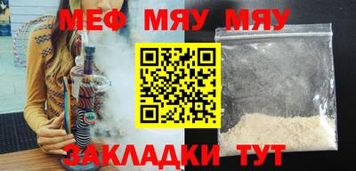 кокаин перу Кунгур